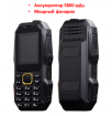 Продам мобильный телефон c мощным аккумулятором и фонариком, W2025