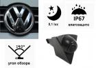 Продам камеру переднего вида для автомобилей Volkswagen, монтируемая в значок, модель H-17