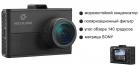 Продам морозоустойчивый компактный Full HD видеорегистратор с углом обзора 140 градусов, Neoline Wide S31