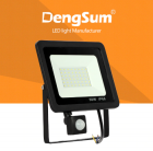 Продам уличный LED прожектор с датчиком движения, 50W, LED-FPS50W