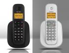 Продам беспроводной радиотелефон, TX-D4505A