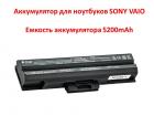 Продам аккумулятор для ноутбуков SONY VAIO VGN-AW53FB (VGP-BPS13A/B, VGN-AW110J) 11.1V 5200mAh