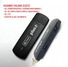Продам универсальный 3G/4G USB модем с разъемами для внешних антенн, HUAWEI Hilink E3272