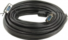 Продам кабель VGA длинный, 45м