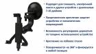 Продам автомобильный держатель для планшетов, RITMIX RCH-103 W