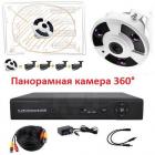 Продам панорамный комплект видеонаблюдения на 1 камеру (Панорамная камера 360°