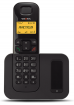 Продам домашний беспроводной телефон с подсветкой дисплея, ID5066