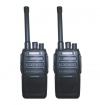 Продам комплект из двух носимых UHF раций/радиостанций, 5W, Kenwood TK-450(А)