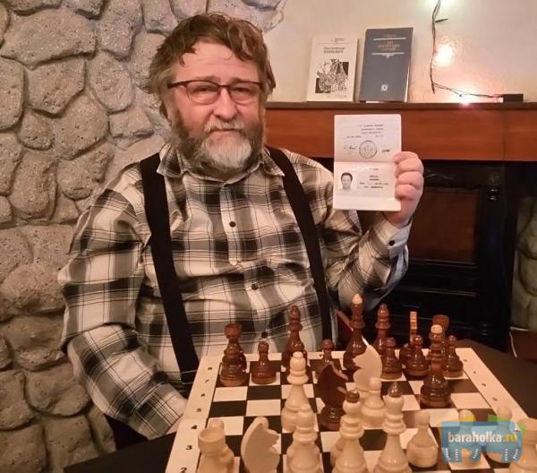 Домашний учитель по шахматам в г. Санкт-Петербург