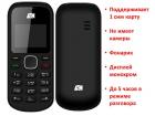 Продам простой кнопочный телефон без камеры на 1 сим карту, ID141U
