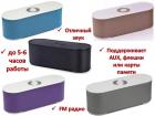 Продам беспроводную портативную Bluetooth колонку + MP3 + FM, Soloda S207
