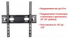 Продам настенный кронштейн/крепление для телевизоров/мониторов 14"-32", Модель HY108E