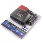Продам разветвитель/ Тройник гнезда прикуривателя с двумя USB портами, ITEM 1511