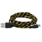 Продам кабель Micro USB - USB, 2 метра