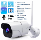 Продам беспроводную уличную WIFI камеру с поддержкой облачного хранилища, функцией онлайн просмотра, день/ночь, EC60-R11