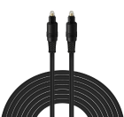 Продам кабель S/PDIF оптический (3м)