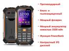 Продам противоударный, влаго- и пылезащищенный кнопочный телефон с мощным аккумулятором и функцией PowerBank, IDR035MT
