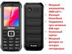 Продам мобильный телефон на три Sim-карты с функцией PowerBank, ID03Р