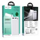 Продам внешний аккумулятор Power Bank на 10000mAh с настольной Led лампой, Hoco J62A