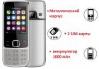 Продам мобильный телефон в металлическом корпусе, дизайн Nokia 6700, ID342