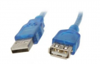 Продам удлинитель USB 2.0 Папа-Мама, 5 метров