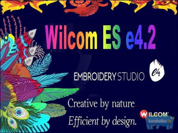 Вышивальная программа Wilcom EmbroideryStudio e2T и e4.2h Rus.  в г. Ярославль
