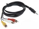 Продам AV – 3RCA (тюльпан) кабель 1,5м для подключения различных видеоустройств к старым телевизорам