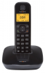 Продам домашний беспроводной телефон с подсветкой дисплея, ID5076