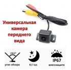 Продам универсальную камеру переднего вида для автомобилей, Element-5 C-89