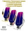 Продам автомобильную беспроводную зарядку-держатель с сенсорным датчиком Smart Sensor Car Wireless R9