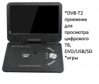 Продам 19 Дюймовый портативный DVD/USB/SD плеер с цифровым ТВ приемником DVB-T2, NS1580