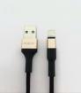 Продам кабель Lightning - USB, 2 метра, Moxom CC-54