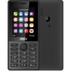 Продам бюджетный 4х симочный телефон компактных размеров, ID3533