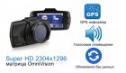 Продам Super HD Видеорегистратор + голосовой GPS информер, Neoline Wide S55 Dual