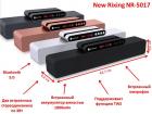 Продам беспроводную портативную Bluetooth колонку, New Rixing NR-5017