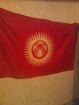 Флаг Кыргызстана-шелковый, с историей
